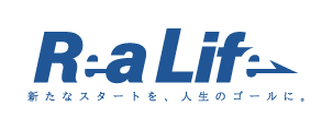 リアライフ